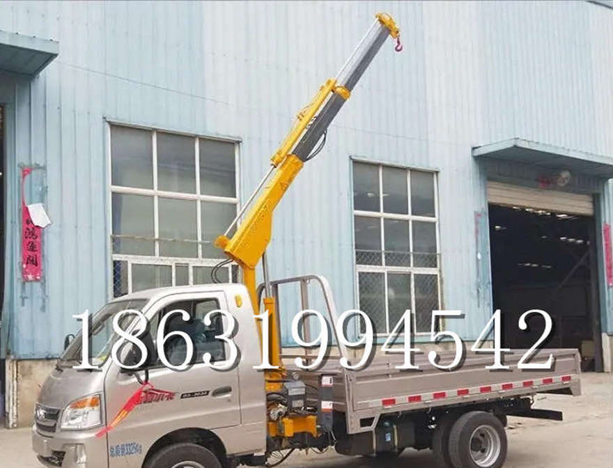 青白江区随车吊机多少钱悬臂吊青白江区附近吊车悬臂吊青白江区车载液压升降机随车吊机